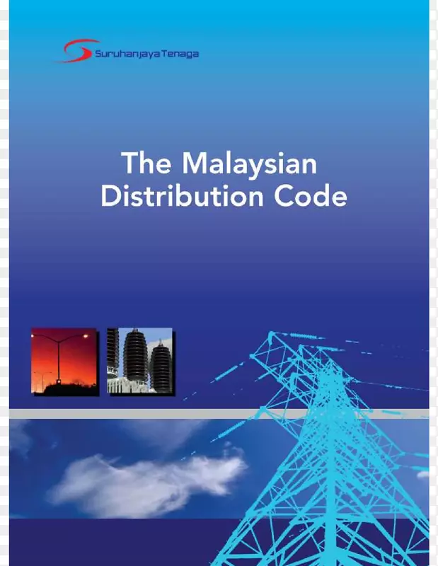 Tenaga Nasional Energy马来西亚系统海报-能源