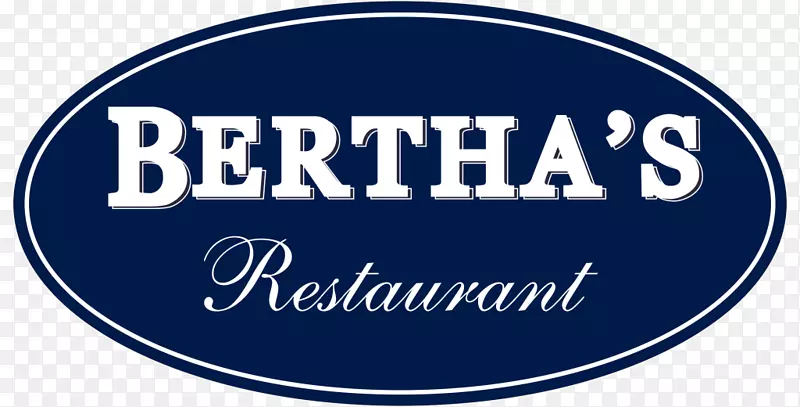 Berthas餐厅，咸海狗cerveza quilmes-菜单