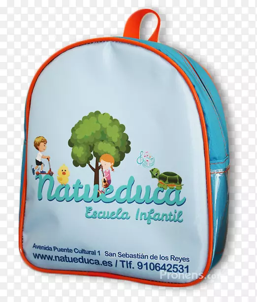 埃斯奎拉英芬蒂尔自然教育学校亚斯洛尼多标志-percha