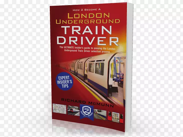 如何成为伦敦地铁司机：成为伦敦地铁司机的内部指南铁路运输象城堡地铁车站火车司机