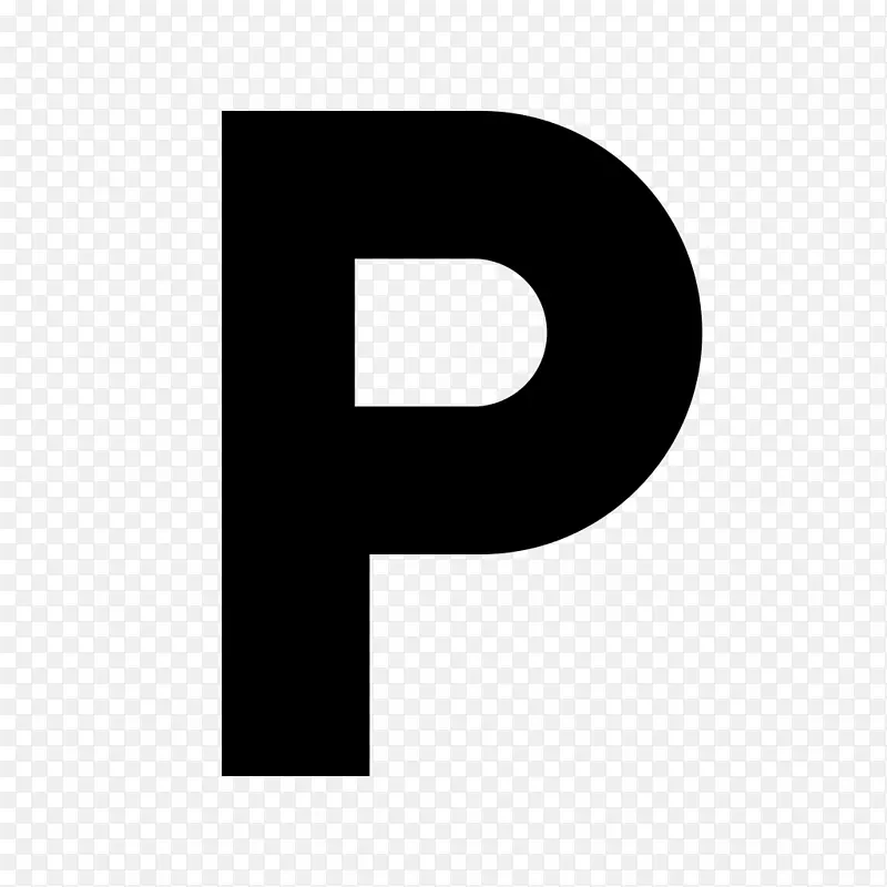 黑字电脑图标剪贴画.本地iccPNG图片素材下载_图片编号4874753-PNG素材网