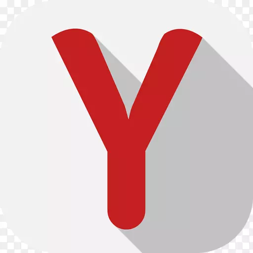 Yandex浏览器web浏览器计算机图标