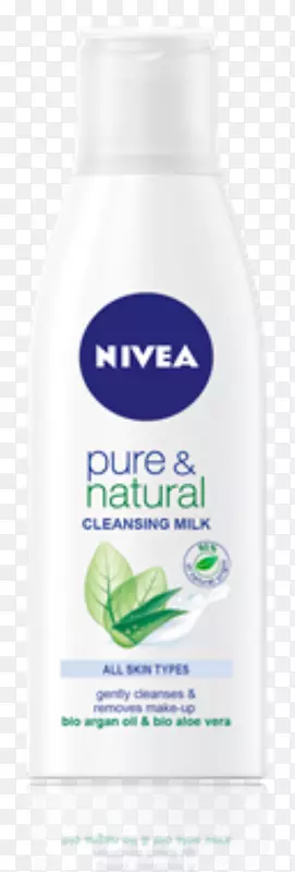 Nivea Q10护肤液加防皱日霜玉兰油-纯天然