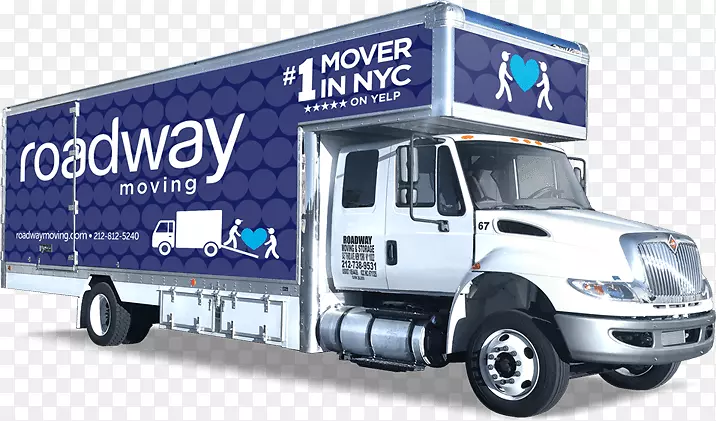 移动道路移动-纽约移动公司搬迁业务服务-搬家公司