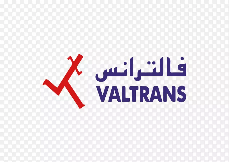 ValtransCompany徽标valtranstranstransportsystem和services品牌-斋月帐篷
