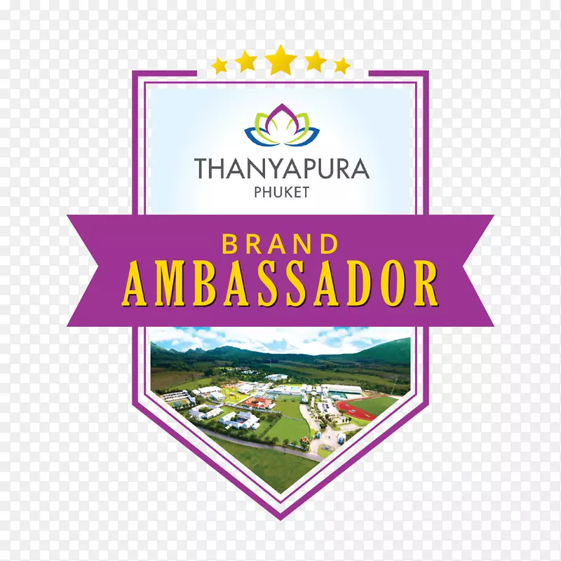 坦雅普拉酒店运动自然适合商标品牌大使制服。