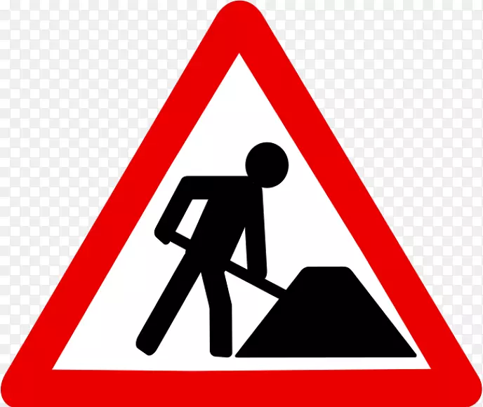 交通标志警告标志道路危险-道路