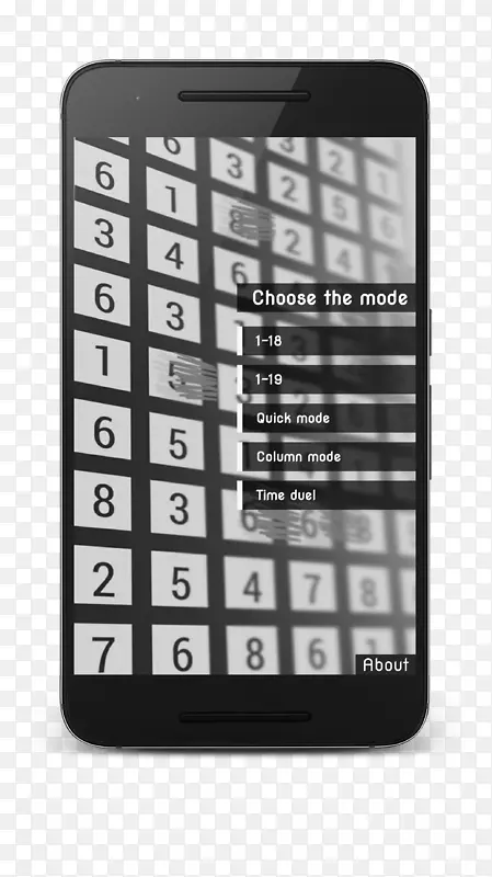 特色电话号码游戏-数字手机号码游戏数学大脑拼图-android