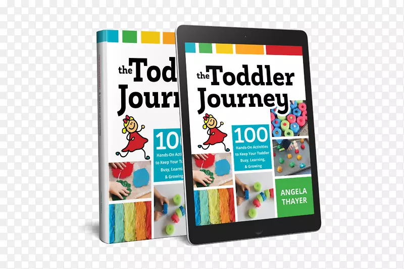 幼儿之旅：100次动手活动，让你的幼儿忙碌，学习，成长游戏&学习幼儿活动书：200+幼儿早期学习的有趣活动。