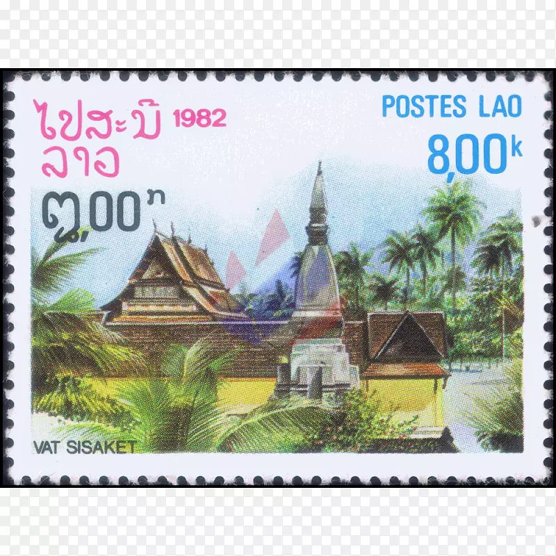 邮资邮票邮件-Tempel