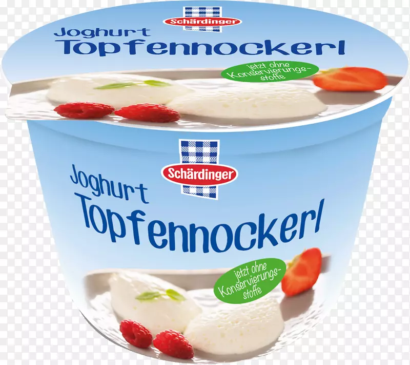 冷冻酸奶冰淇淋酸奶油希腊酸奶木瓜și-冰淇淋