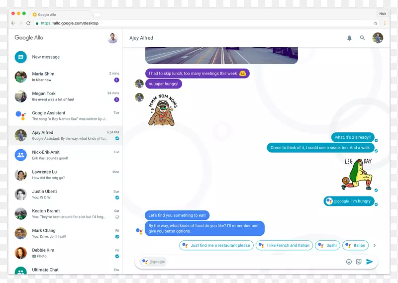 google i/o google allo消息应用程序web浏览器web应用程序-google