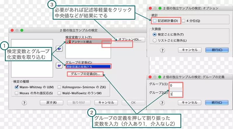 线点角字体线