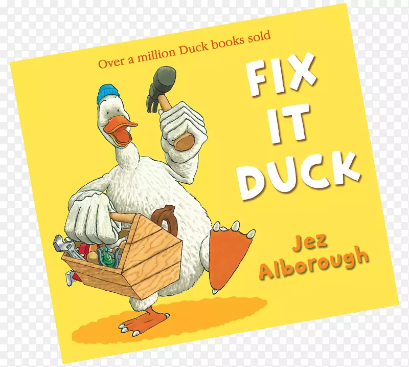修理-它鸭子和故事鸭子在卡车旁的书酒吧。-书籍