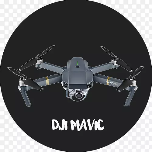 Mavic pro DJI幻影四重直升机无人驾驶飞行器-Mavic pro