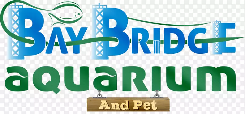 海湾大桥水族馆和宠物旧金山-奥克兰湾大桥养鱼-豹壁虎蜥蜴