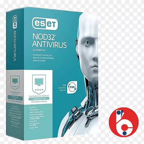 ESET NOD 32 ESET网络安全防毒软件计算机软件NOD 32