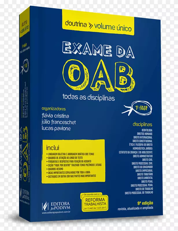 Exame da OAB-doutrina-音量单机-Exame da OAB-1a fase-doutrina，卷单播da ordem dos Advogados do Brasil书-book