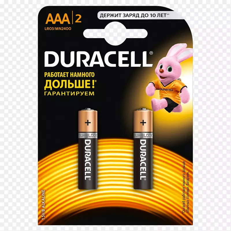 aaa电池Duracell电动电池9伏电池-Duracell