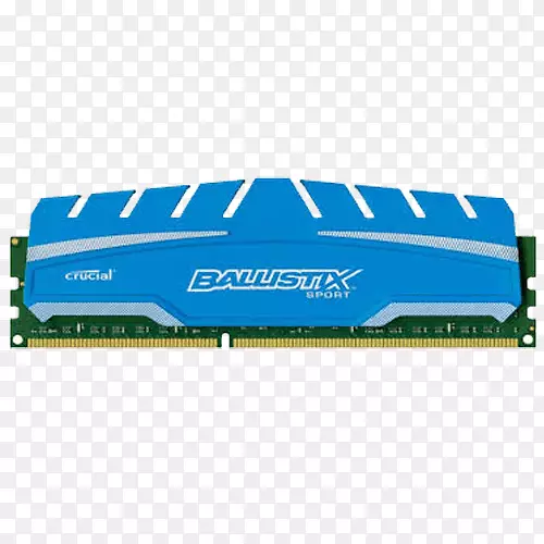 DDR 3 SDRAM DDR 4 SDRAM注册内存运动ECC存储器-8GB球形存储器