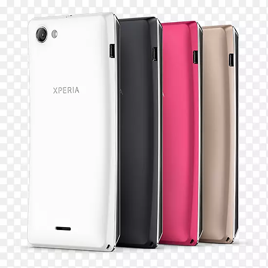 索尼xperia s sony xperia p sony手机sony xperia xz 2索尼-智能手机