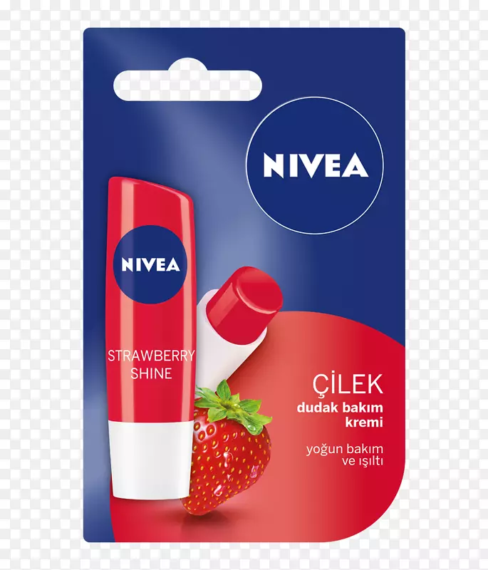 唇膏Nivea化妆品Labello-Dudak