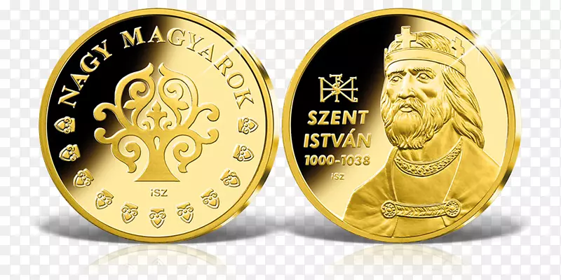 匈牙利金币