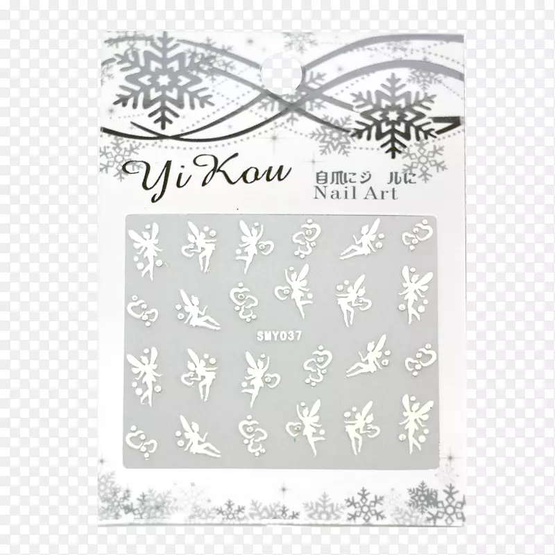 贴花贴纸指甲艺术图案.钉子模型