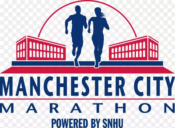 曼城马拉松赛由SNHU提供动力，跑半程马拉松