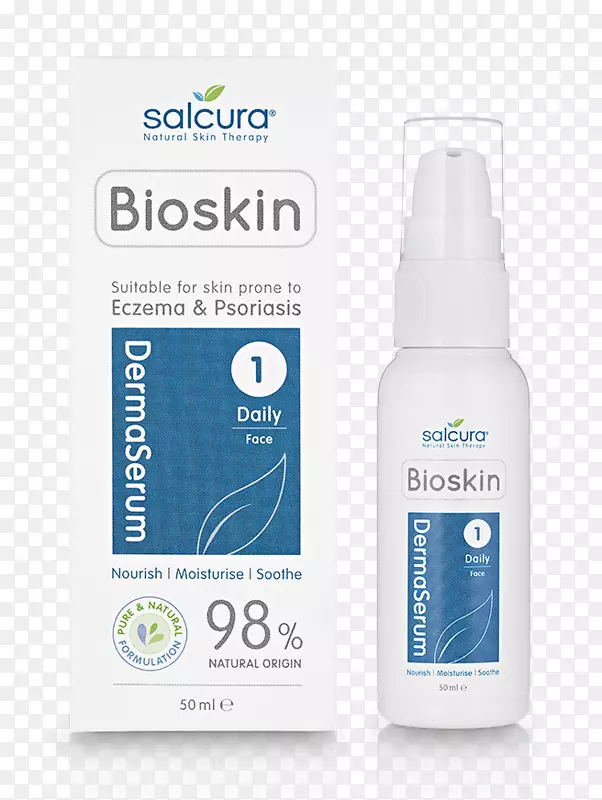 Salcura生物色素修复保湿霜Salcura生物护肤品每日皮肤强化Salcura生物金小规模拯救霜清洁剂-coco片