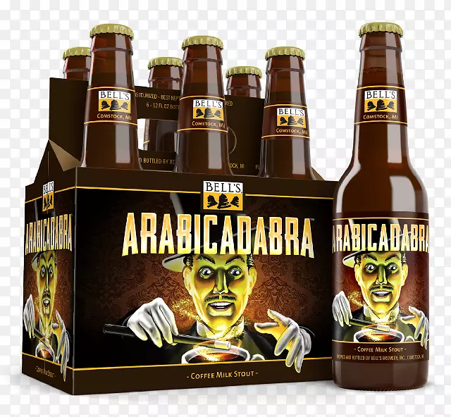 啤酒瓶贝尔啤酒厂斯波兹尔啤酒厂-咖啡阿拉伯语