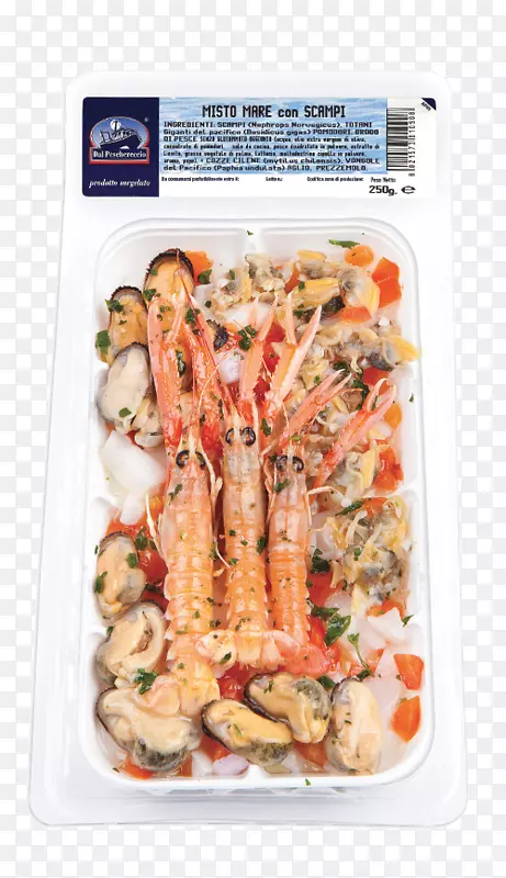 意大利饭海鲜蛤蜊意大利面鱼汤-鱼
