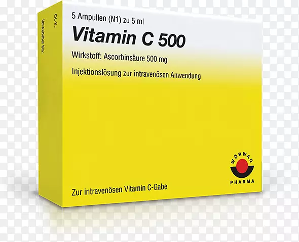 抗坏血酸安瓿维生素药物注射维生素c缺乏