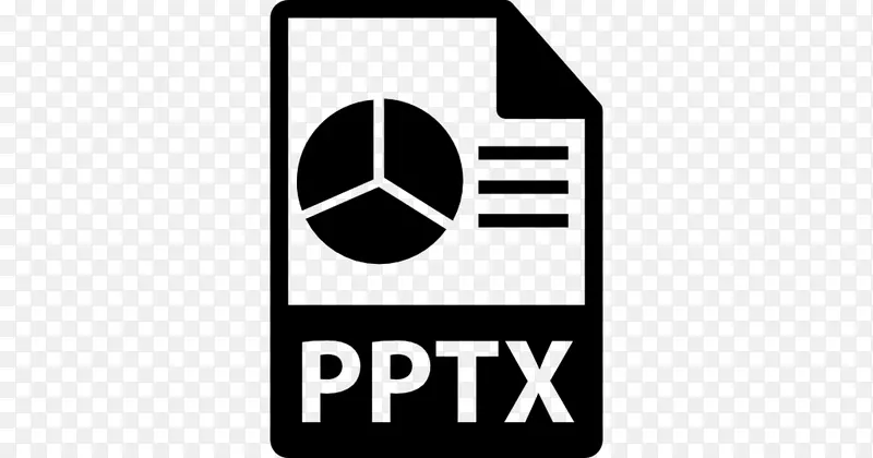 计算机图标pdf目录.exe-pptx