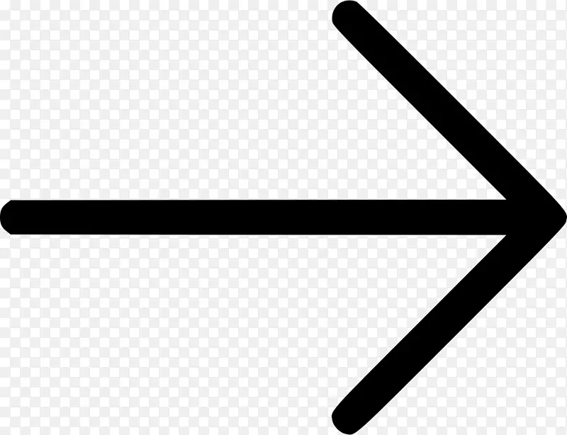 计算机图标符号澳大利亚-箭头