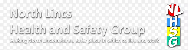 英明翰职业安全与健康沃特利宾馆-健康安全