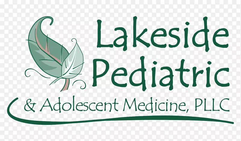 湖边儿科和青少年医学PLLC儿科服务公司。品牌标识初级保健