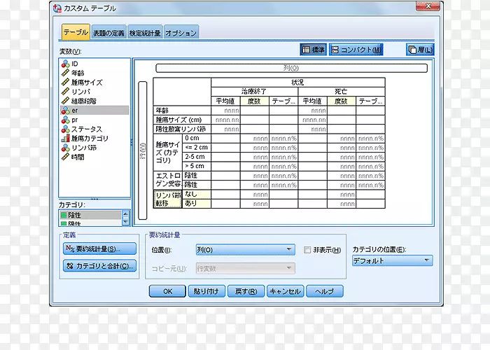 计算机程序工程网页设计