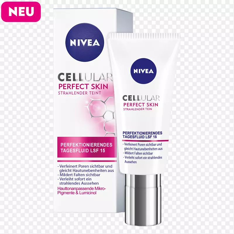 Nivea细胞完美皮肤标记液乳膏-激光皮肤