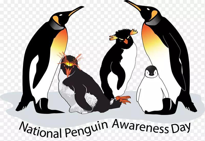 帝企鹅剪贴画-企鹅宣传日