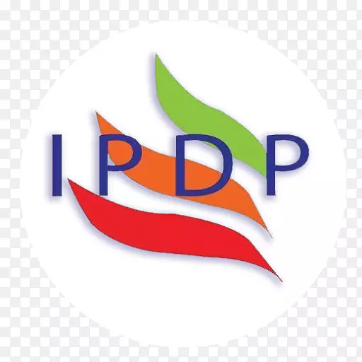 专业发展计划协会(ipdp培训)标志品牌-行政专业人员日