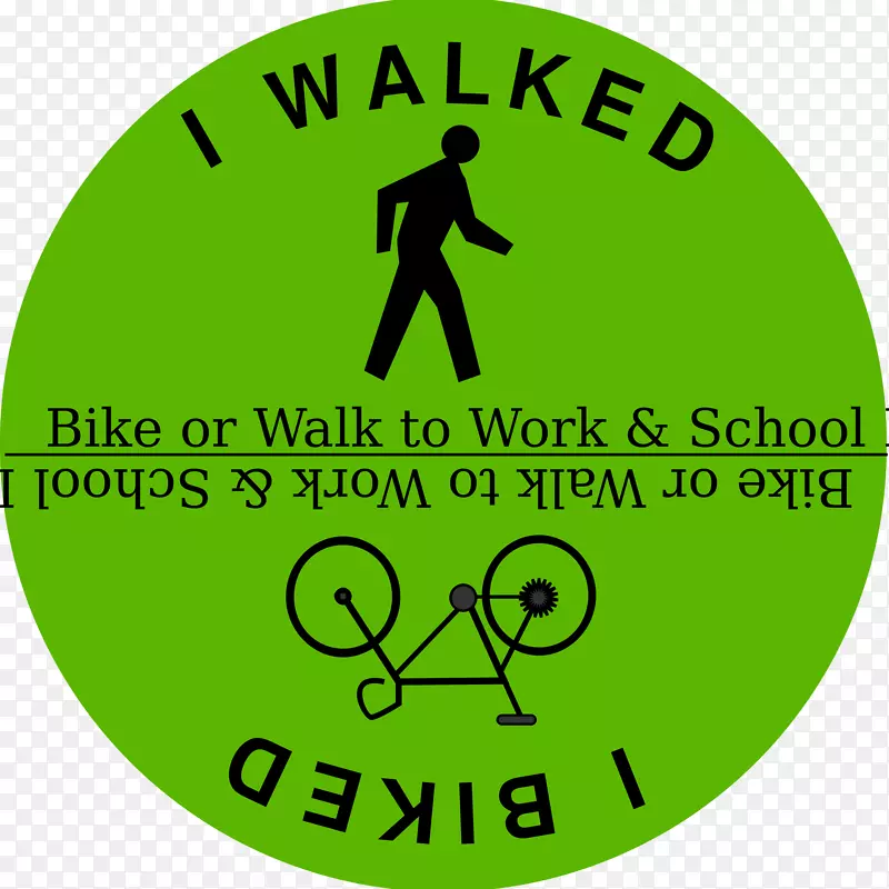 步行上班，走路安全，上学，每天骑自行车上班，夹艺术自行车。