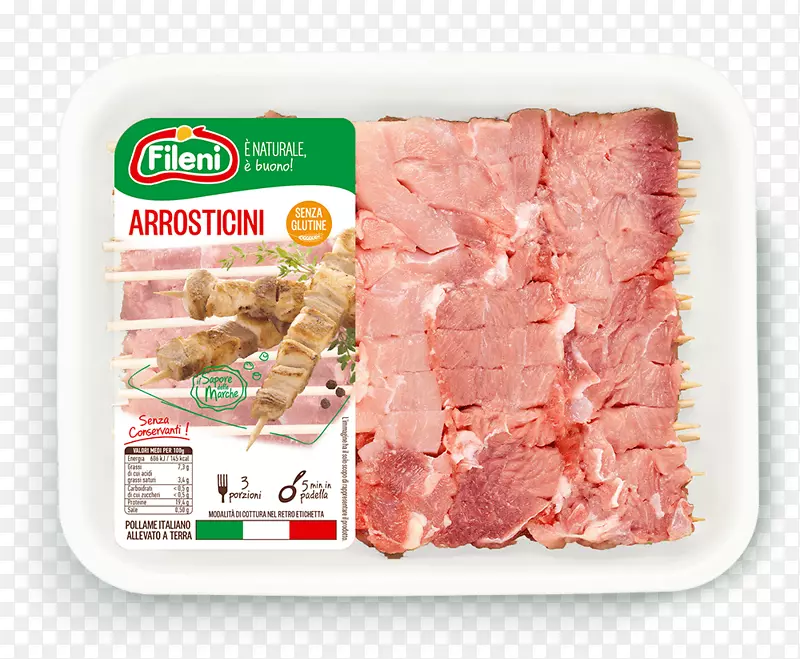 背咸肉火腿丰盛早餐汤卡松火腿