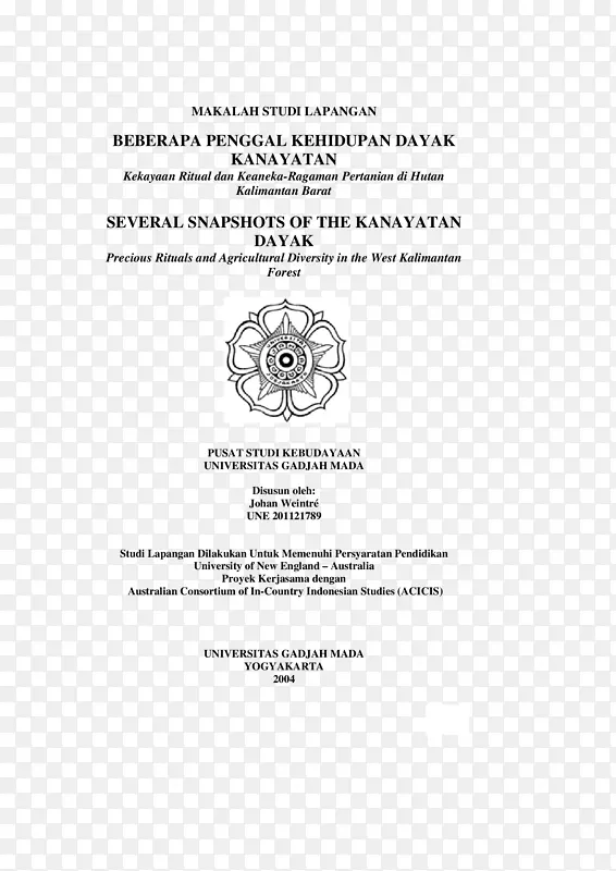 加贾·马达大学化学工程文件-大亚克