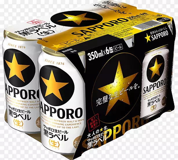 札幌啤酒厂啤酒サッポロ生ビール黒ラベル札幌控股有限公司-啤酒