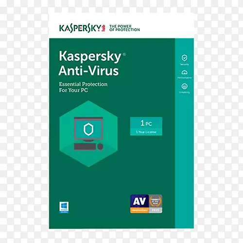 防病毒软件卡巴斯基反病毒卡巴斯基网络安全-计算机