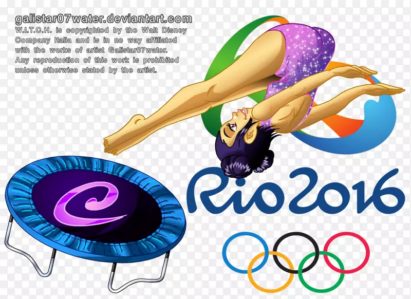 2016年夏季奥运会里约热内卢2016年夏季残奥会运动-林