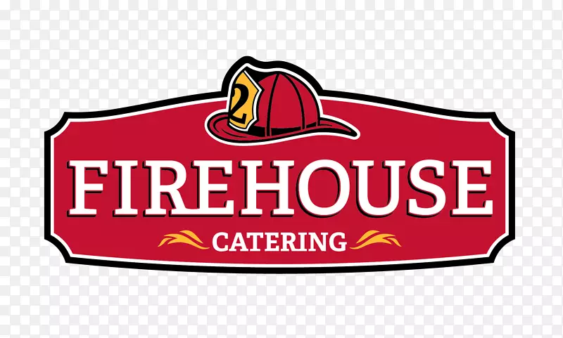 消防处餐厅烧烤消防队分直升机餐厅烧烤