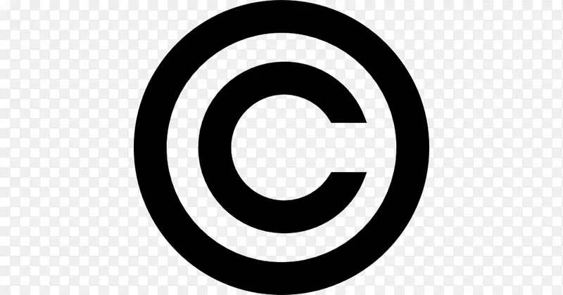 版权符号法作者标识-版权