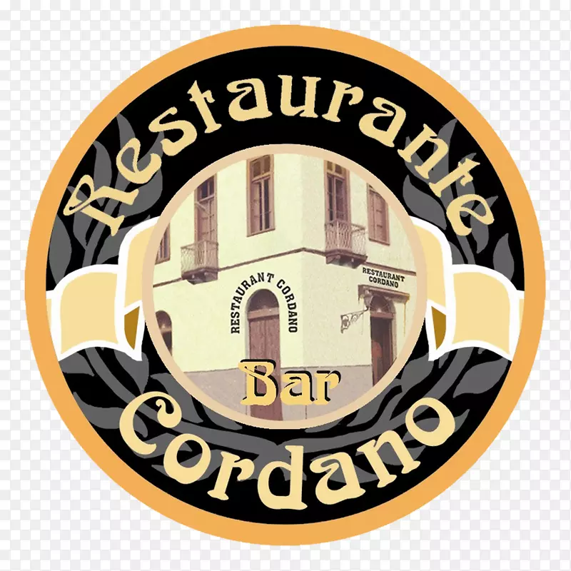 酒吧餐厅，Cordano小酒馆餐厅，Cordano餐厅-菜单